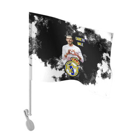 Флаг для автомобиля с принтом Гарет Бэйл/Gareth Bale в Курске, 100% полиэстер | Размер: 30*21 см | fly emirates | football | gareth bale | real madrid | sport | tottenham | бэйл гарет | известные личности | испания | мужчинам | реал мадрид | спорт | спортсмены | тоттенхэм хотспур | уэльс | футболист | хобби