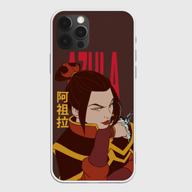 Чехол для iPhone 12 Pro Max с принтом Azula Avatar в Курске, Силикон |  | aang | appa | avatar | avatar the last airbender | azula | iroh | katara | momo | sokka | toph | zuko | аанг | аватар | аватар легенда об аанге | азула | дядя айро | зуко | катара | сокка | тоф