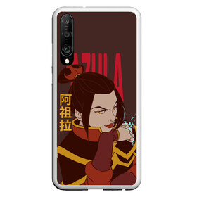 Чехол для Honor P30 с принтом Azula Avatar в Курске, Силикон | Область печати: задняя сторона чехла, без боковых панелей | aang | appa | avatar | avatar the last airbender | azula | iroh | katara | momo | sokka | toph | zuko | аанг | аватар | аватар легенда об аанге | азула | дядя айро | зуко | катара | сокка | тоф