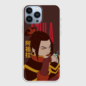 Чехол для iPhone 13 Pro Max с принтом Azula Avatar в Курске,  |  | aang | appa | avatar | avatar the last airbender | azula | iroh | katara | momo | sokka | toph | zuko | аанг | аватар | аватар легенда об аанге | азула | дядя айро | зуко | катара | сокка | тоф