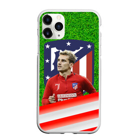 Чехол для iPhone 11 Pro матовый с принтом Антуан Гризманн | Antoine Griezmann (+спина) (Z) в Курске, Силикон |  | antoine griezmann | антуан гризманн | атлетико | барса | барселона | гризман | реал сосьедад | сборная франции