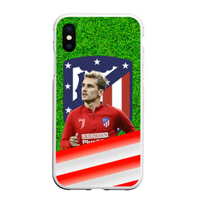 Чехол для iPhone XS Max матовый с принтом Антуан Гризманн | Antoine Griezmann (+спина) (Z) в Курске, Силикон | Область печати: задняя сторона чехла, без боковых панелей | antoine griezmann | антуан гризманн | атлетико | барса | барселона | гризман | реал сосьедад | сборная франции