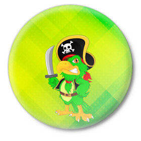 Значок с принтом Попугай пират в Курске,  металл | круглая форма, металлическая застежка в виде булавки | капитан | пират | попугай | птица