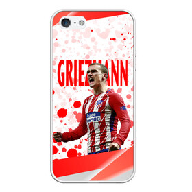 Чехол для iPhone 5/5S матовый с принтом Антуан Гризманн | Antoine Griezmann (+спина) (Z) в Курске, Силикон | Область печати: задняя сторона чехла, без боковых панелей | antoine griezmann | антуан гризманн | атлетико | барса | барселона | гризман | реал сосьедад | сборная франции