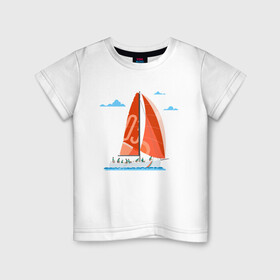 Детская футболка хлопок с принтом КРАСНЫЙ ПАРУСНИК | RED SAILBOAT (Z) в Курске, 100% хлопок | круглый вырез горловины, полуприлегающий силуэт, длина до линии бедер | Тематика изображения на принте: boat | sailboat | ship | ships | кораблик | кораблики | корабль | красный парус | лодка | лодочка | лодочка на белом | мореход | одинокая лодка | парус | парусник | судно | яхта | яхты