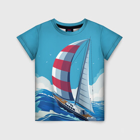 Детская футболка 3D с принтом ПАРУСНИК В МОРЕ | ЛЮБЛЮ МОРЕ (Z) в Курске, 100% гипоаллергенный полиэфир | прямой крой, круглый вырез горловины, длина до линии бедер, чуть спущенное плечо, ткань немного тянется | boat | sailboat | ship | ships | в море | кораблик | кораблики | корабль | красный парус | лодка | лодочка на синем | люблю море | море | мореход | одинокая лодка | океан | оригами | парус | парусник | судно | яхта
