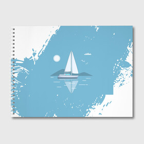 Альбом для рисования с принтом ОДИНОКИЙ ПАРУСНИК | SAILBOAT (Z) в Курске, 100% бумага
 | матовая бумага, плотность 200 мг. | boat | sailboat | ship | ships | бумага | кораблик | кораблики | корабль | красный парус | лодка | лодочка на белом | мореход | одинокая лодка | оригами | парус | парусник | судно | яхта