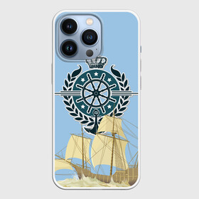 Чехол для iPhone 13 Pro с принтом At the helm в Курске,  |  | ocean | sea | ship | summer | волны | океан | парусник