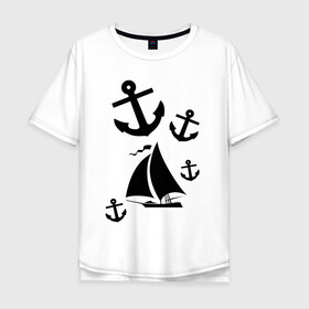 Мужская футболка хлопок Oversize с принтом Яхта в Курске, 100% хлопок | свободный крой, круглый ворот, “спинка” длиннее передней части | Тематика изображения на принте: корабль | паруса | парусник | судно | якорь | яхта