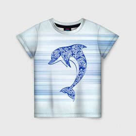 Детская футболка 3D с принтом Дельфин в Курске, 100% гипоаллергенный полиэфир | прямой крой, круглый вырез горловины, длина до линии бедер, чуть спущенное плечо, ткань немного тянется | cute | dolphin | два дельфина | дельфин | дельфин в море | дельфинами | милый | мир | подводный