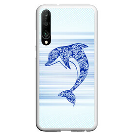 Чехол для Honor P30 с принтом Дельфин в Курске, Силикон | Область печати: задняя сторона чехла, без боковых панелей | cute | dolphin | два дельфина | дельфин | дельфин в море | дельфинами | милый | мир | подводный