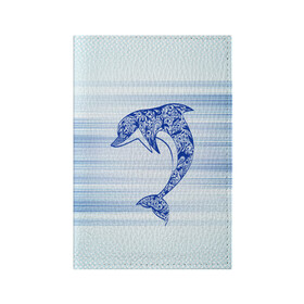 Обложка для паспорта матовая кожа с принтом Дельфин в Курске, натуральная матовая кожа | размер 19,3 х 13,7 см; прозрачные пластиковые крепления | Тематика изображения на принте: cute | dolphin | два дельфина | дельфин | дельфин в море | дельфинами | милый | мир | подводный