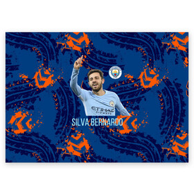 Поздравительная открытка с принтом Silva Bernardo Манчестер Сити в Курске, 100% бумага | плотность бумаги 280 г/м2, матовая, на обратной стороне линовка и место для марки
 | manchester city | бернарду силва | манчестер сити | сборная португалии | футбол | футболист