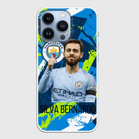 Чехол для iPhone 13 Pro с принтом Silva Bernardo Манчестер Сити в Курске,  |  | manchester city | бернарду силва | манчестер сити | сборная португалии | футбол | футболист