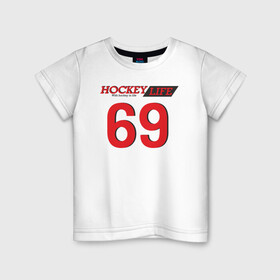 Детская футболка хлопок с принтом Hockey life Number series в Курске, 100% хлопок | круглый вырез горловины, полуприлегающий силуэт, длина до линии бедер | Тематика изображения на принте: hockey | number | sport | номер | хоккей