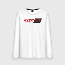 Мужской лонгслив хлопок с принтом Hockey life logo text в Курске, 100% хлопок |  | hockey | life | sport | лого | хоккей