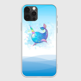 Чехол для iPhone 12 Pro Max с принтом Дельфин единорог в Курске, Силикон |  | Тематика изображения на принте: cute | dolphin | unicorn | два дельфина | дельфин | дельфин в море | дельфинами | единорог | милый | мир | подводный
