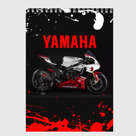 Скетчбук с принтом YAMAHA [004] в Курске, 100% бумага
 | 48 листов, плотность листов — 100 г/м2, плотность картонной обложки — 250 г/м2. Листы скреплены сверху удобной пружинной спиралью | Тематика изображения на принте: moto | yamaha | мотоцикл | ямана | ямаха