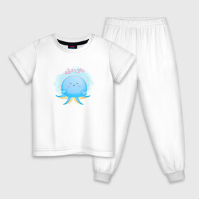 Детская пижама хлопок с принтом Осьминожка в Курске, 100% хлопок |  брюки и футболка прямого кроя, без карманов, на брюках мягкая резинка на поясе и по низу штанин
 | cute | kraken | octopus | живность | жители | кракен | милый | мир | морские | осьминог | осьминожка | подводный | тентакли