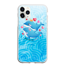 Чехол для iPhone 11 Pro матовый с принтом Два дельфина в Курске, Силикон |  | cute | dolphin | два дельфина | дельфин | дельфин в море | дельфинами | любовь | милый | мир | подводный | сердечки
