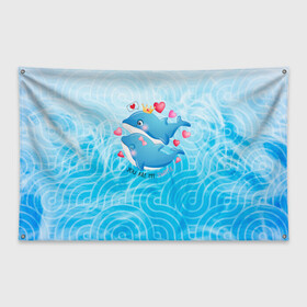 Флаг-баннер с принтом Два дельфина в Курске, 100% полиэстер | размер 67 х 109 см, плотность ткани — 95 г/м2; по краям флага есть четыре люверса для крепления | cute | dolphin | два дельфина | дельфин | дельфин в море | дельфинами | любовь | милый | мир | подводный | сердечки