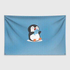 Флаг-баннер с принтом Пингвин в Курске, 100% полиэстер | размер 67 х 109 см, плотность ткани — 95 г/м2; по краям флага есть четыре люверса для крепления | ест рыбу | морские | океан | пингвин | пингвинчик | рыба | рыбку