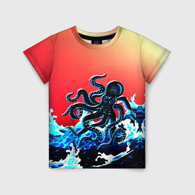 Детская футболка 3D с принтом Кракен в Море | Градиент в Курске, 100% гипоаллергенный полиэфир | прямой крой, круглый вырез горловины, длина до линии бедер, чуть спущенное плечо, ткань немного тянется | animal | beast | fade | kraken | monster | moon | ocean | octopus | sea | water | waves | вода | волны | градиент | животные | звери | кракен | луна | монстр | море | океан | осьминог | рыбы | щупальца