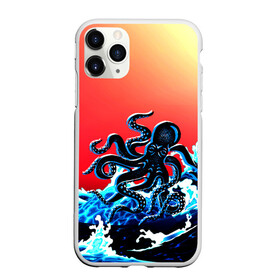 Чехол для iPhone 11 Pro матовый с принтом Кракен в Море | Градиент в Курске, Силикон |  | animal | beast | fade | kraken | monster | moon | ocean | octopus | sea | water | waves | вода | волны | градиент | животные | звери | кракен | луна | монстр | море | океан | осьминог | рыбы | щупальца