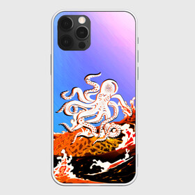 Чехол для iPhone 12 Pro Max с принтом Осьминог в Лаве | Градиент в Курске, Силикон |  | animal | beast | fade | kraken | monster | moon | ocean | octopus | sea | water | waves | вода | волны | градиент | животные | звери | кракен | лава | луна | монстр | море | небо | огонь | океан | осьминог | рыбы | щупальца