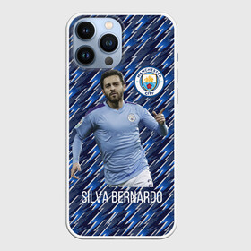 Чехол для iPhone 13 Pro Max с принтом Silva Bernardo Манчестер Сити в Курске,  |  | manchester city | бернарду силва | манчестер сити | сборная португалии | футбол | футболист