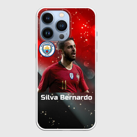 Чехол для iPhone 13 Pro с принтом Silva Bernardo Манчестер Сити в Курске,  |  | manchester city | бернарду силва | манчестер сити | сборная португалии | футбол | футболист