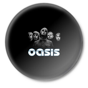 Значок с принтом OASIS в Курске,  металл | круглая форма, металлическая застежка в виде булавки | Тематика изображения на принте: группы | музыка | оазис | рок