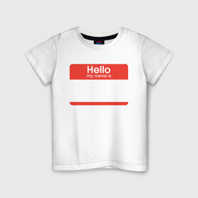 Детская футболка хлопок с принтом Стикер - напиши свое имя в Курске, 100% хлопок | круглый вырез горловины, полуприлегающий силуэт, длина до линии бедер | hello my name is | граффити | имя. | приветствие | стикер