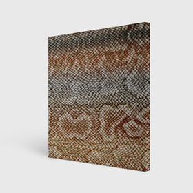 Холст квадратный с принтом Snake skin в Курске, 100% ПВХ |  | Тематика изображения на принте: animal | leather | natural | skin | snake | texture | wild