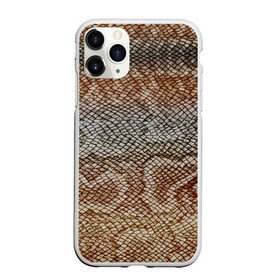 Чехол для iPhone 11 Pro Max матовый с принтом Snake skin в Курске, Силикон |  | animal | leather | natural | skin | snake | texture | wild