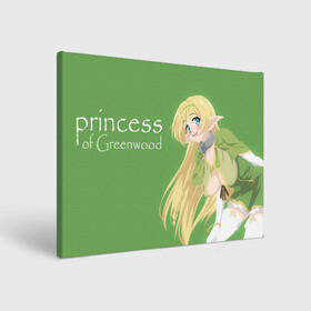 Холст прямоугольный с принтом Princess of Greenwood в Курске, 100% ПВХ |  | anime | diablo | edelgard | greenwood | how not to summon a demon lord | neko | rem | shera | shera greenwood | аниме | анимэ | галлеу | гринвуд | демон | диабло | дьявол | неко | повелитель | повелитель тьмы | рем | шера | шера гринвуд | эдельгард