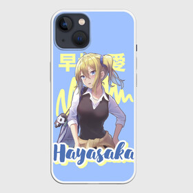 Чехол для iPhone 13 с принтом Hayasaka в Курске,  |  | Тематика изображения на принте: anime | chika | chika fujiwara | kaguya | kaguya shinomiya | love | love detective | love is war | miyuki | shinomiya | аниме | анимэ | кагуя | любовь | любовь   это война | чика