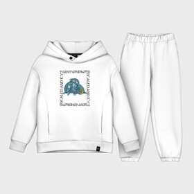 Детский костюм хлопок Oversize с принтом Twenty One Pilots Dragon в Курске,  |  | scaled and icy | top | trash | twenty one pilots | дракон | надпись