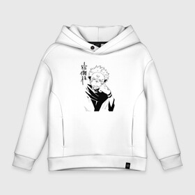 Детское худи Oversize хлопок с принтом Jujutsu Kaisen   Sukuna в Курске, френч-терри — 70% хлопок, 30% полиэстер. Мягкий теплый начес внутри —100% хлопок | боковые карманы, эластичные манжеты и нижняя кромка, капюшон на магнитной кнопке | Тематика изображения на принте: anime | itadori | japan | jujutsu | jujutsu kaisen | kaisen | satoru | satoru gojou | sorcery fight | sukuna | sukuna ryoumen | аниме | анимэ | битва | годзе | итадори | магическая | магическая битва | сатору | сукуна | юдзи итадори | японская 