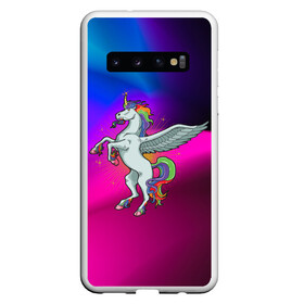 Чехол для Samsung Galaxy S10 с принтом Единорог | Unicorn (Z) в Курске, Силикон | Область печати: задняя сторона чехла, без боковых панелей | Тематика изображения на принте: unicorn | unicornis | вымышленное существо | единорог | инрог | каркаданн | мифическое существо | моноцерос | нарвал | радужное | радужный | существо