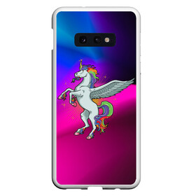 Чехол для Samsung S10E с принтом Единорог | Unicorn (Z) в Курске, Силикон | Область печати: задняя сторона чехла, без боковых панелей | Тематика изображения на принте: unicorn | unicornis | вымышленное существо | единорог | инрог | каркаданн | мифическое существо | моноцерос | нарвал | радужное | радужный | существо