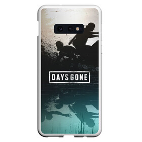 Чехол для Samsung S10E с принтом Days gone отражение Дикона в Курске, Силикон | Область печати: задняя сторона чехла, без боковых панелей | action | animals | days gone | deacon | gamer | games | nextgen | pandemic | pc | player | playstation | ps 5 | steam | top | valve | weapon | xbox | zombie | валв | видео игры | животные | жизнь после | зомби | игрок | иксбокс | некстген | оружи