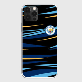 Чехол для iPhone 12 Pro Max с принтом МАНЧЕСТЕР СИТИ | MANCHESTER в Курске, Силикон |  | fc | football | football club | manchester city | sport | манчестер сити | спорт | спортивные | униформа | фк | футбол | футбольный клуб