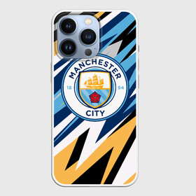 Чехол для iPhone 13 Pro с принтом МАНЧЕСТЕР СИТИ | MANCHESTER в Курске,  |  | fc | football | football club | manchester city | sport | манчестер сити | спорт | спортивные | униформа | фк | футбол | футбольный клуб