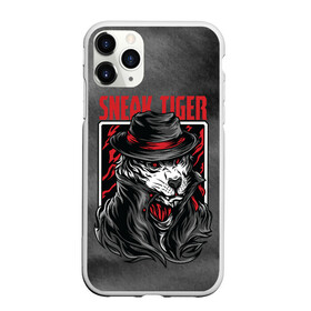 Чехол для iPhone 11 Pro матовый с принтом Sneak Tiger в Курске, Силикон |  | Тематика изображения на принте: арт | графика | животные | звери | тигр | шляпа | шпион