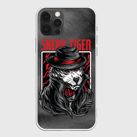 Чехол для iPhone 12 Pro Max с принтом Sneak Tiger в Курске, Силикон |  | арт | графика | животные | звери | тигр | шляпа | шпион