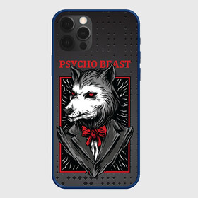 Чехол для iPhone 12 Pro с принтом Psycho beast в Курске, силикон | область печати: задняя сторона чехла, без боковых панелей | арт | волк | графика | животные | звери | костюм