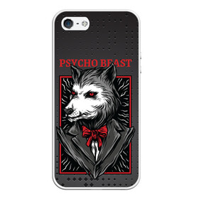 Чехол для iPhone 5/5S матовый с принтом Psycho beast в Курске, Силикон | Область печати: задняя сторона чехла, без боковых панелей | арт | волк | графика | животные | звери | костюм