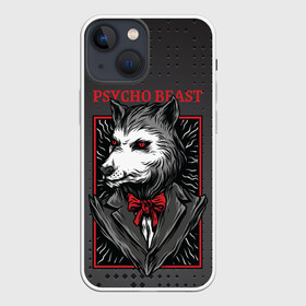 Чехол для iPhone 13 mini с принтом Psycho beast в Курске,  |  | арт | волк | графика | животные | звери | костюм