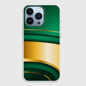 Чехол для iPhone 13 Pro с принтом GREEN GOLD 3D в Курске,  |  | 3d | 3д | sport | абстракция | линии | паттерн | соты | спортивный стиль | текстуры